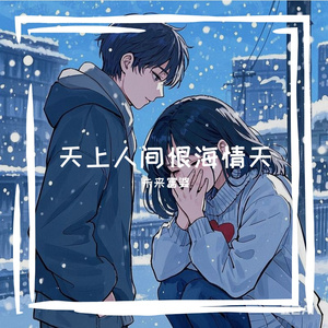 妙玉开庖野史最精髓的十句话
