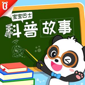 妙玉开庖野史最精髓的十句话
