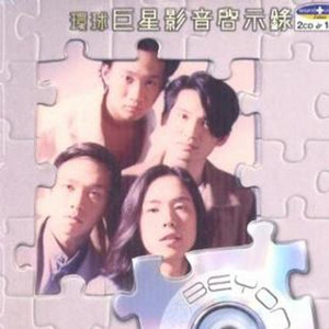 妙玉开庖野史最精髓的十句话
