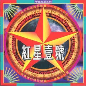 妙玉开庖野史最精髓的十句话
