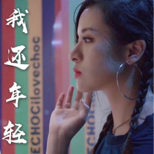 妙玉开庖野史最精髓的十句话
