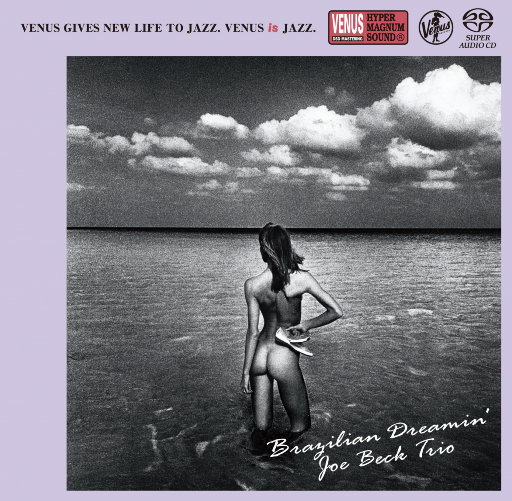 妙玉开庖野史最精髓的十句话
