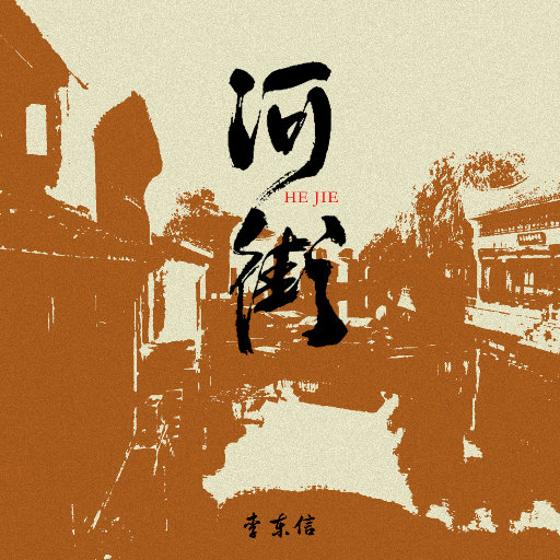 妙玉开庖野史最精髓的十句话
